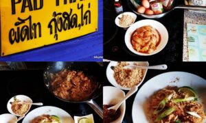 maesri pad thai sauce recipe